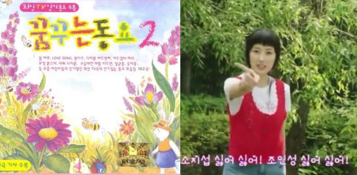 6 Original Song Drama Korea Lovely Runner, Bikin Nostalgia!