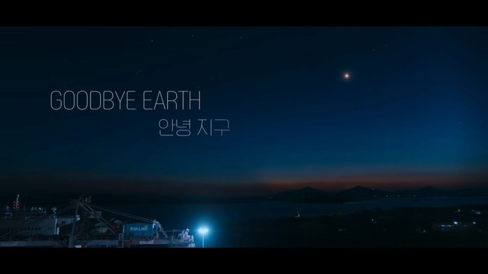 Explanation Of The Ending Of The Goodbye Earth Series, Is It The End Of The World?