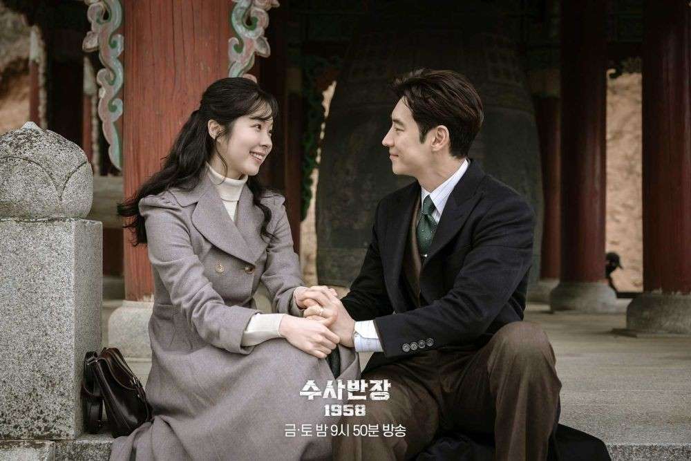 Penjelasan Ending Drama Korea Chief Detective 1958