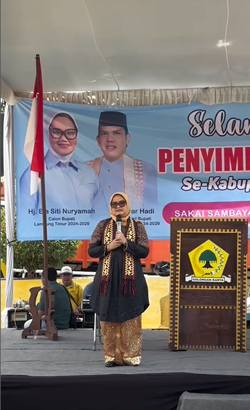 Profil Ela Siti Nuryamah, Calon Bupati Lampung Timur Pilkada 2024