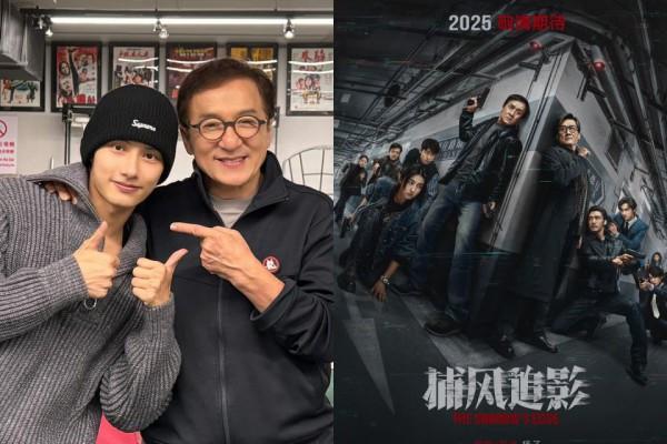 Jun SEVENTEEN Main Film China Bareng Jackie Chan