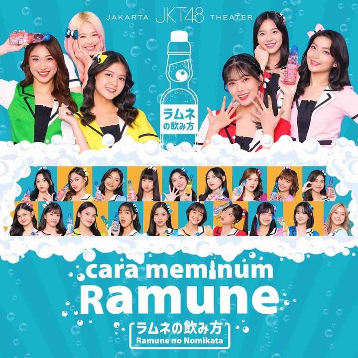 Cara Meminum Ramune - 24/1/25