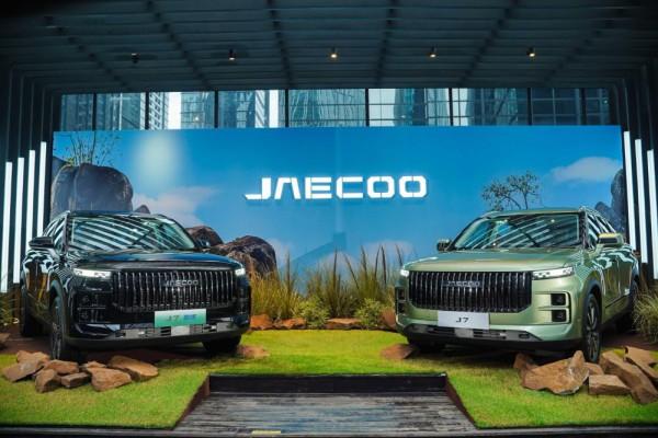 Jaecoo Umumkan Harga J7 di IIMS 2025