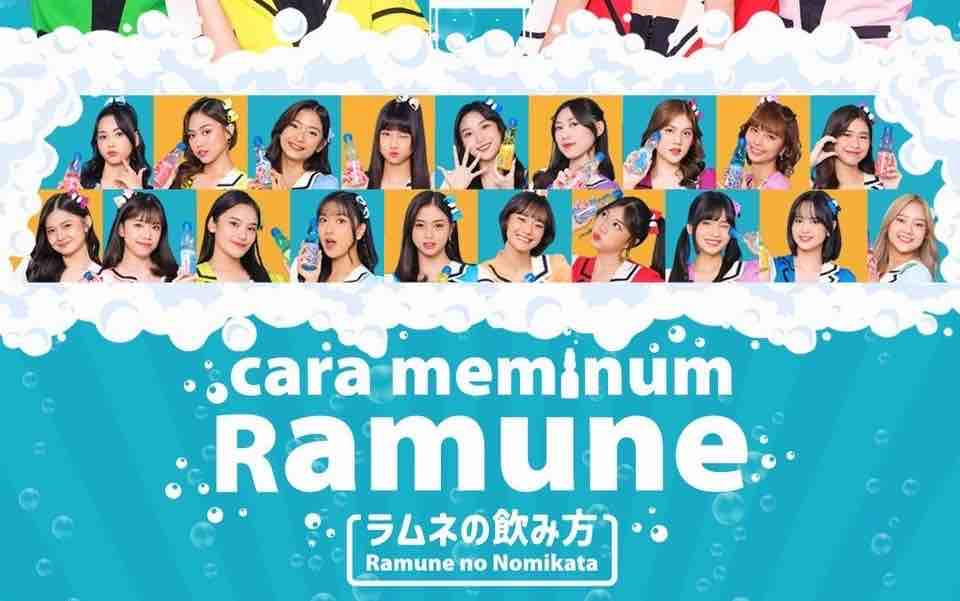 cara-meminum-ramune-7-11-25-251030212946