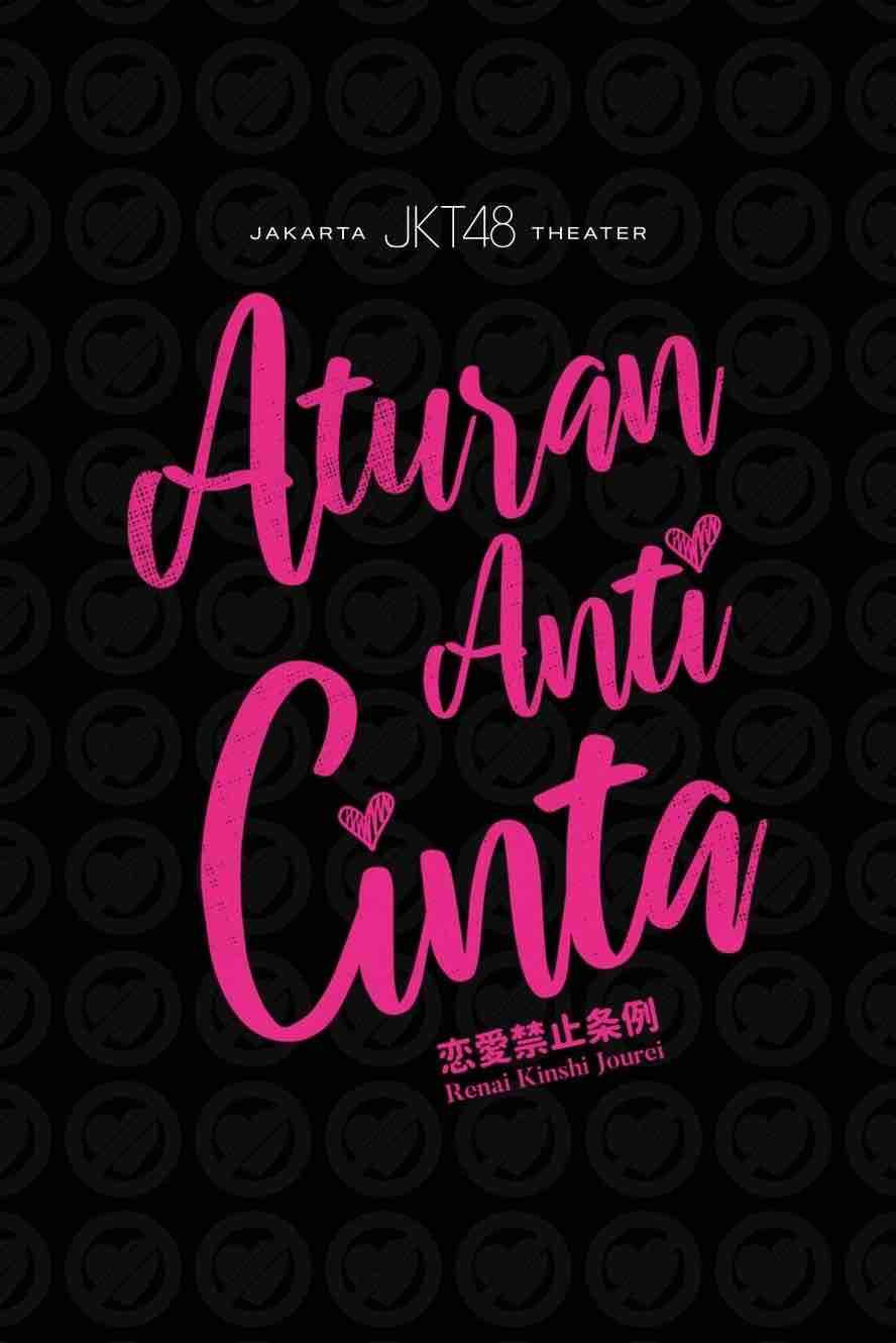 aturan-anti-cinta-26-12-2025-251209125248