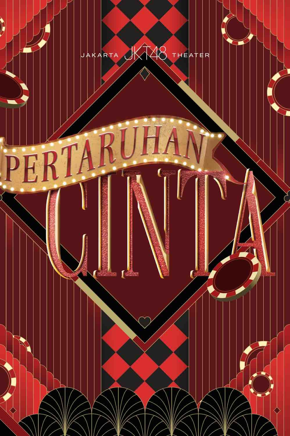 pertaruhan-cinta-28-12-2025-251209125739