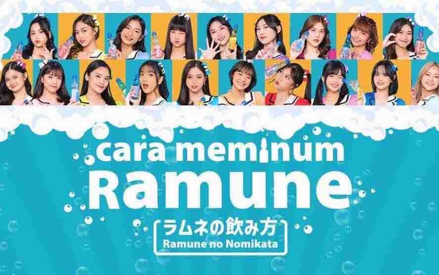 re-run-livestream-jkt48-theater-2026-01-14-260113104052