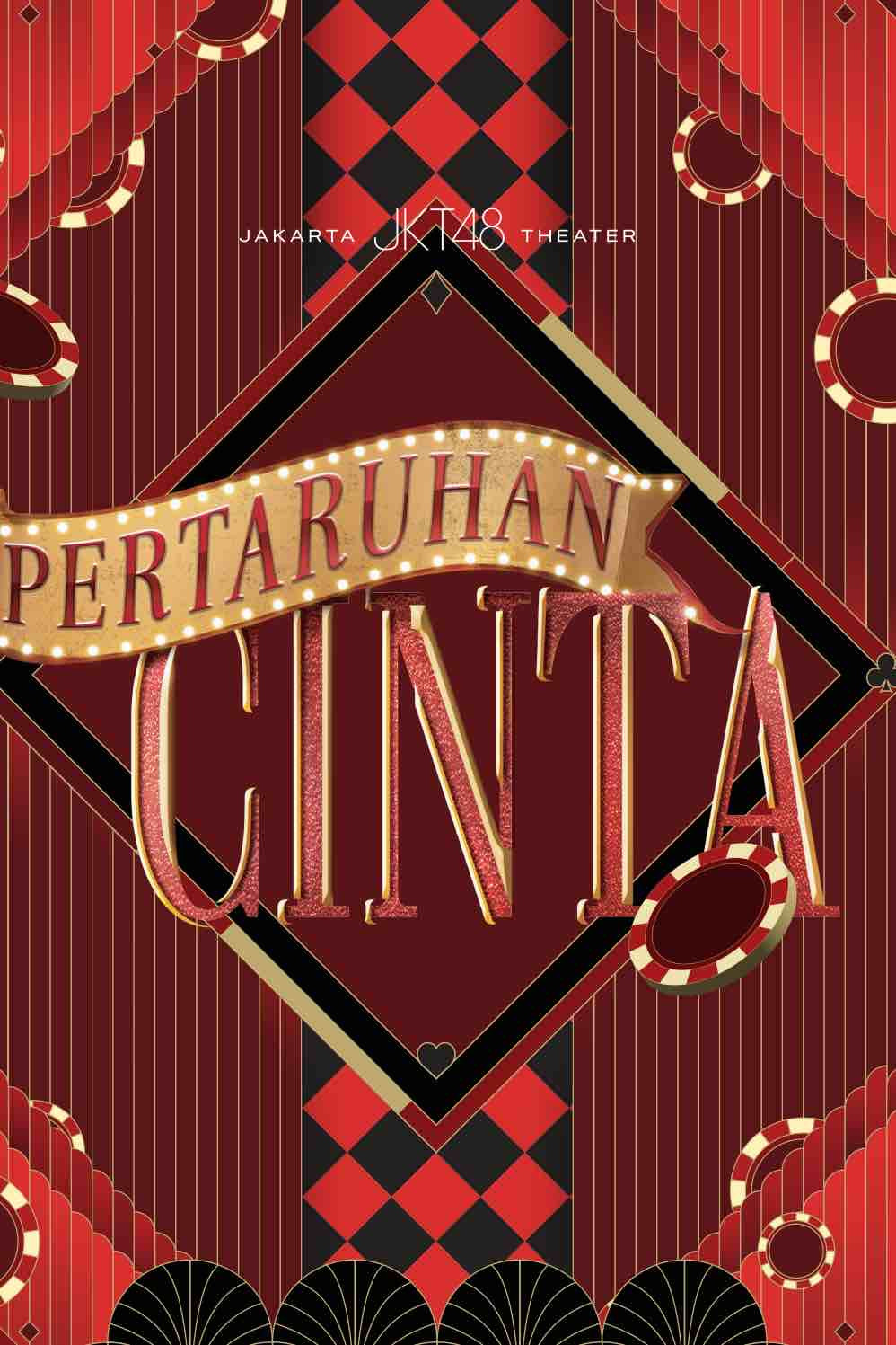 pertaruhan-cinta-2026-01-23-260117122421