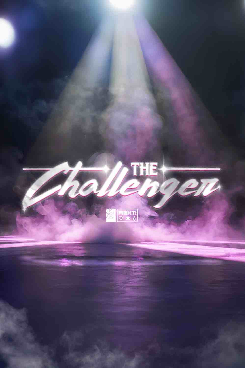 The Challenger
